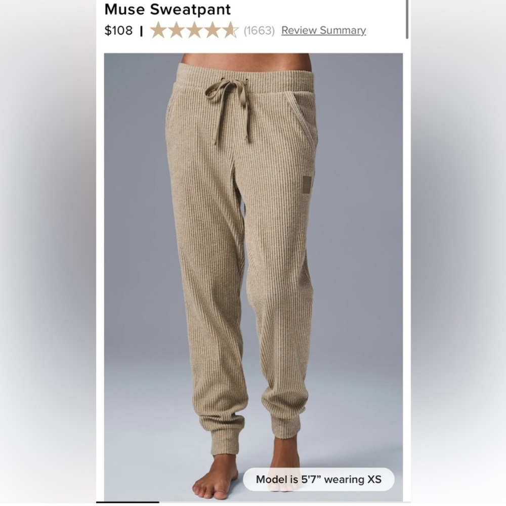 ALO Yoga Muse Sweatpant in Gravel/Tan Sz M ( Sweatpants only!)